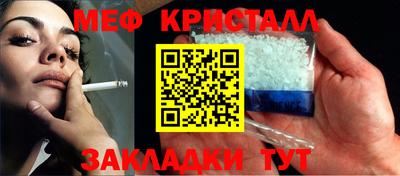 хмурый Кандалакша