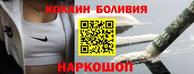MESCALINE Ирбит