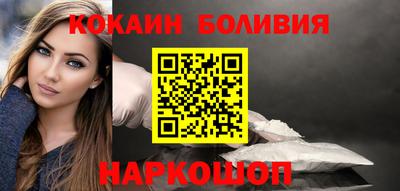 MESCALINE Ирбит