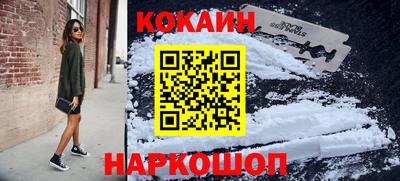 ALPHA PVP Канаш