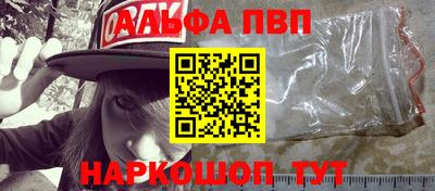 MESCALINE Ирбит