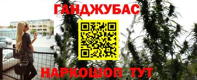 кокаин премиум Ипатово