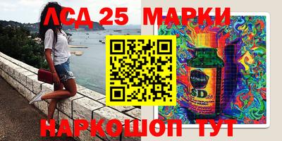 MESCALINE Ирбит