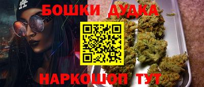 кокаин колумбия Изобильный