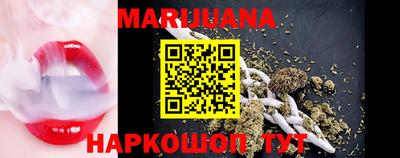 кокаин колумбия Изобильный