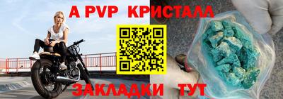 хмурый Кандалакша