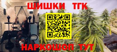 MESCALINE Ирбит