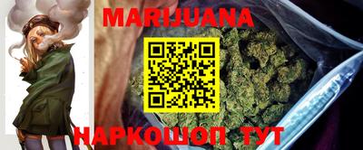MESCALINE Ирбит