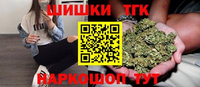 MESCALINE Ирбит