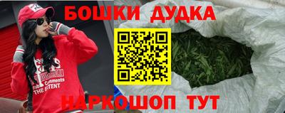 кокаин колумбия Изобильный