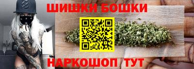 ALPHA PVP Канаш