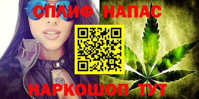 кокаин премиум Ипатово