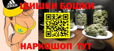 кокаин премиум Ипатово
