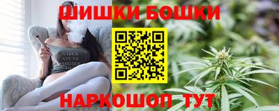 хмурый Кандалакша