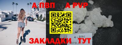 хмурый Кандалакша