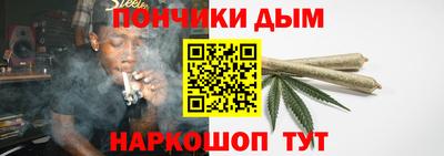 кокаин колумбия Изобильный