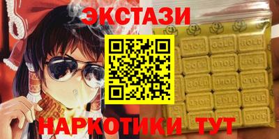 MESCALINE Ирбит