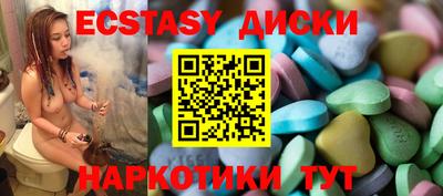 кокаин колумбия Изобильный