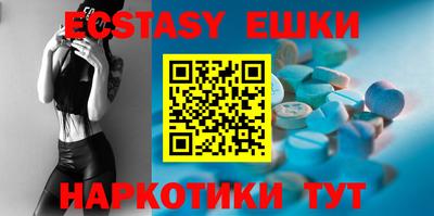 кокаин колумбия Изобильный