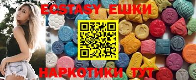 MESCALINE Ирбит
