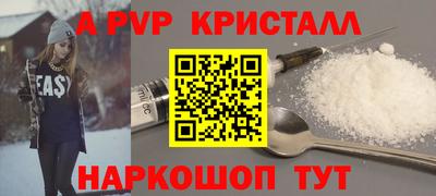 кокаин колумбия Изобильный