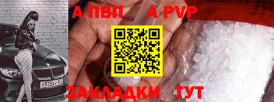 MESCALINE Ирбит