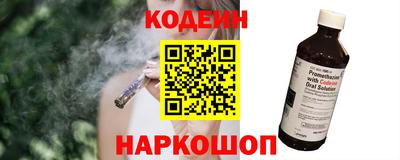 ALPHA PVP Канаш