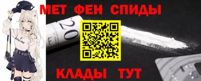 кокаин колумбия Изобильный