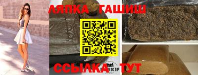 кокаин колумбия Изобильный
