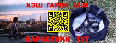 MESCALINE Ирбит