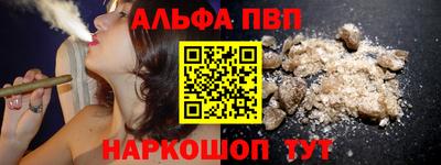 кокаин колумбия Изобильный