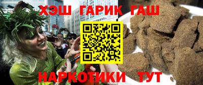 кокаин колумбия Изобильный