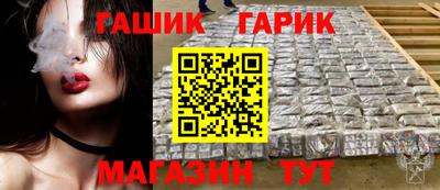 MESCALINE Ирбит