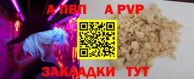 кокаин колумбия Изобильный