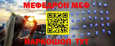 кокаин колумбия Изобильный